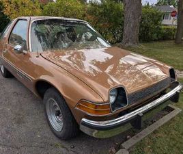 AMC PACER X