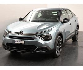 CITROEN C4 1.2 PURETECH SWISS EDITION: RÉSERVER UN ESSAI SUR ROUTE !