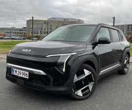 81Â LONG RANGE UPGRADEÂ Â·Â 5D