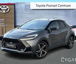 2.0 HYBRID EXECUTIVE. NISKI PRZEBIEG. VAT 23%