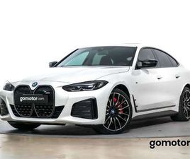 BMW I4 M50 M50 M SPORT PRO