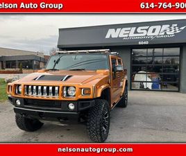 2006 HUMMER H2 SUT