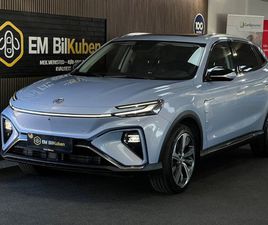 BRUGT MG MARVEL R LUXURY TIL SALG