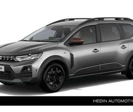 DACIA JOGGER 1.8 HYBRID 155 LIMITED EDITION 7P. | MY26 | WORDT
