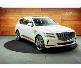 GV80 3.0 CRDI LUXURY 7 SEATER AT8 AWD