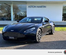 ASTON MARTIN DB11 AMR OCCASION ASTON MARTIN DB11 V12 5.2 608CH BVA8 REF 6862