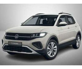 VOLKSWAGEN T-CROSS 1.0 TSI EDITION PLUS 95CV NUOVO UFF. ITALIA PROMO