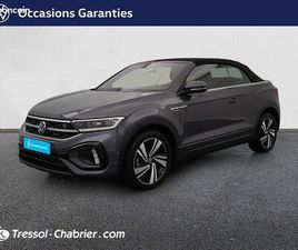 VOLKSWAGEN T-ROC CABRIOLET VOLKSWAGEN T-ROC CABRIOLET 1.5 TSI EVO2 150 START/STOP DSG7 R-LINE