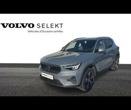 B3 163CH START DCT 7