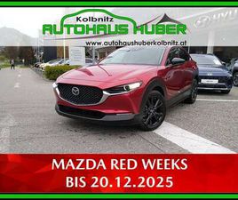 MAZDA CX-30 E-SKYACTIVE G140 EXCLUSIVE-LINE AUT.