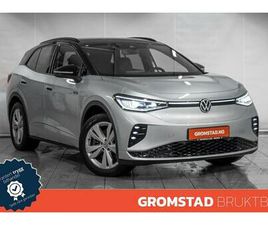 77KWH 4MOTION MATRIX/KAMERA/KROK/KEYLESS/VARMERATT