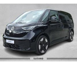 ID.BUZZ PRO 77KWH 204HK*