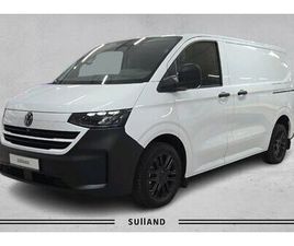 TRA KORT PLUSS 150 4M/AUT**