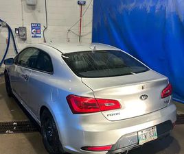 KIA FORTE KOUP