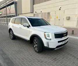 KIA TELLURIDE