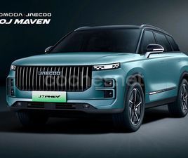 JAECOO 7 PHEV EXCLUS. 1.5 TGDI1DHT FWD BIT