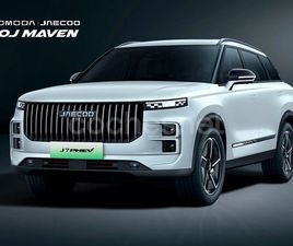 JAECOO 7 PHEV SELECT 1.5 TGDI1DHT FWD