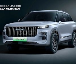 JAECOO 7 PHEV SELECT 1.5 TGDI1DHT FWD