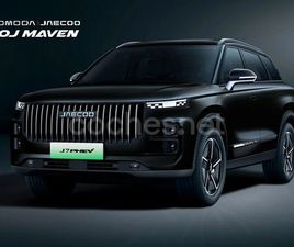 JAECOO 7 PHEV SELECT 1.5 TGDI1DHT FWD