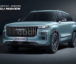 JAECOO 7 SELECT 1.6 TGDI FWD