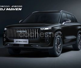 JAECOO 7 SELECT 1.6 TGDI FWD