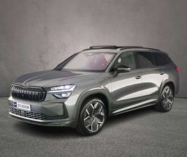SKODA KODIAQ SPORTLINE BUSINESS 1.5 TSI PHEV 204PK DSG AUTOMAAT