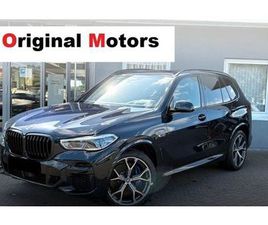 BMW X5 XDRIVE45E MSPORT