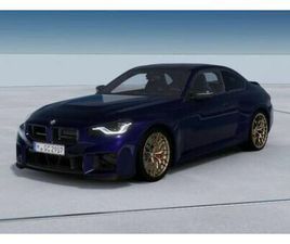 BMW SERIE 2 M2 CS COUPÉ