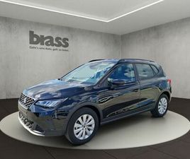 SEAT ARONA ROAD EDITION