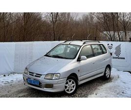 MITSUBISHI SPACE STAR MITSUBISHI SPACE STAR 1.8 GDI ~ 2004 ~ KLIMA ~ ALUFELGI ~ ZADBANY WROCLAW PSIE POLE • OLX.PL