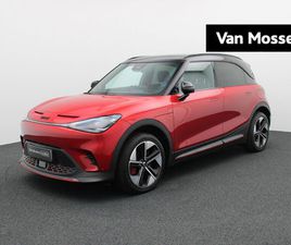 SMART #1 SMART BRABUS #1 66KWH