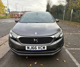 CITROEN DS4 1.6 BLUEHDI PRESTIGE EURO 6 (START/STOP) 5DR