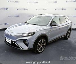 MG MARVEL R MG MARVEL R LUXURY