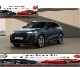 AUDI Q5 AUDI Q5 SPB TFSI 150 KW MHEV+ S TRONIC QUATTRO BUSINESS !!FINANZIO FINI A 180 MESI ANT 0 RATA 200 MESE!!