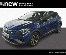 RENAULT CAPTUR 1.3 TCE MILD HYBRID 140CH RS LINE