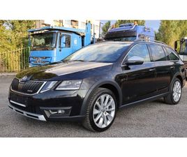 SKODA OCTAVIA SCOUT 26,110 BGN