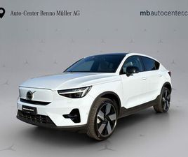 C40 P8 TWIN RECHARGE ULTIMATE AWD