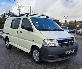 TOYOTA HIACE TOYOTA HIACE 2.5 D4D 6 LUGARES 95 CV MARÇO/10