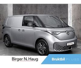 79 KWH 286HK 454 WLTP | HENGERFESTE | SOM NY | S+V