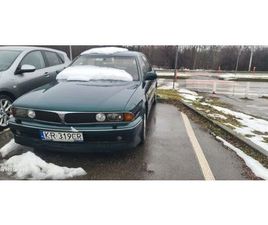 MITSUBISHI SIGMA RARYTAS MALY PRZEBIEG ZABYTEK JEDYNY GALANT DIAMANTE TARNÓW • OLX.PL
