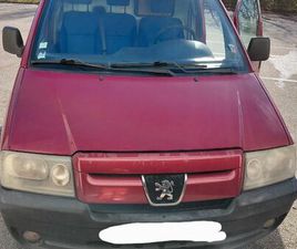 PEUGEOT EXPERT