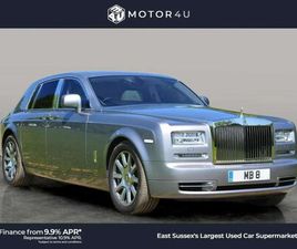 ROLLS ROYCE PHANTOM DROPHEAD COUPE 2016 - 6.7 V12 COUPE 2DR PETROL AUTO EURO 6 (453 BHP)