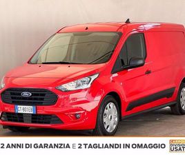 FORD TRANSIT CONNECT FORD TRANSIT CONNECT 210 1.5 ECOBLUE(TDCI) 100CV TREND L2H1 E6.2 DEL 2024