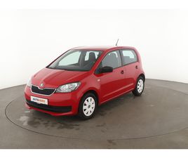SKODA CITIGO 1.0 MPI