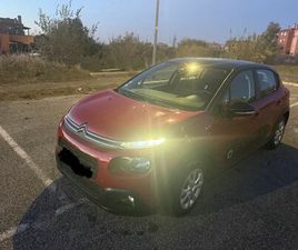 CITROEN C3 CITROEN C3 NEOP EURO 6 90000KM GARANZIA PERMUTE