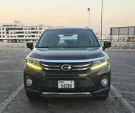 GAC MOTOR GS3