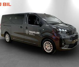 ACTIVE+ BLUEHDI 180HK AUT L3 - DEMO