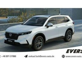 HONDA CR-V HONDA CR-V 2.0 I-MMD ELEGANCE 2WD PANORAMAD+LEDER+ACC