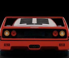 FERRARI F40 I'M LOOKING TO BUY CERCO COMPRO- NO VENDO-