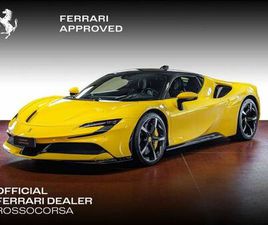 FERRARI SF90 STRADALE